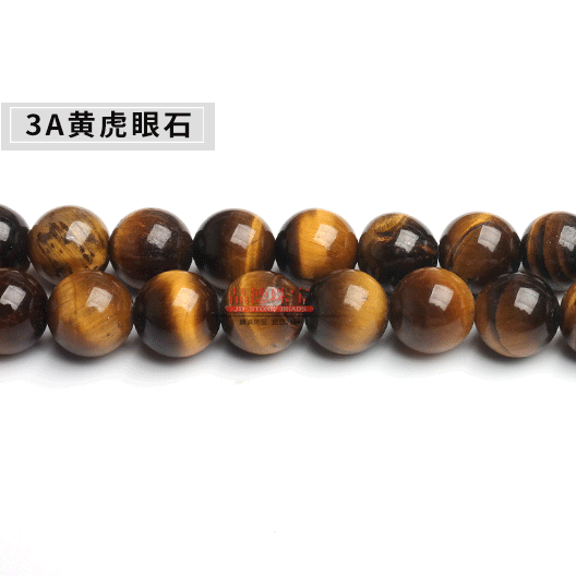 Colorful round beads loose beads DIY jewelry accessories
