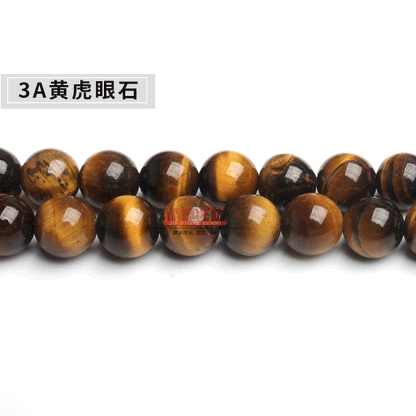 Colorful round beads loose beads DIY jewelry accessories