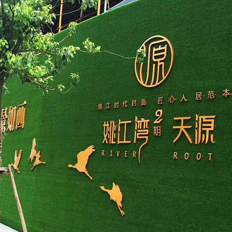 Artificial simulation outdoor sports turf