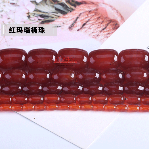 Agate bucket beads DIY jewelry accessories
