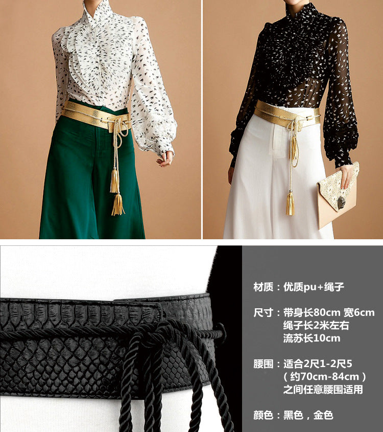 Gold rope fringed strap belt