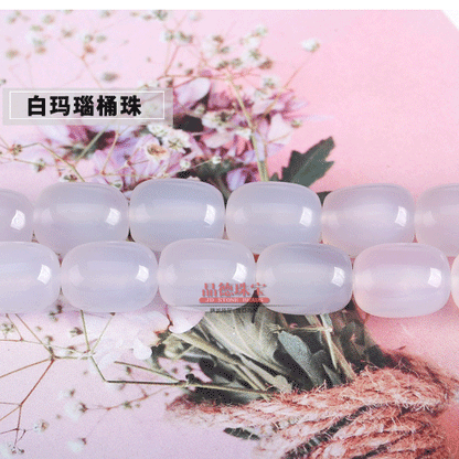 Agate bucket beads DIY jewelry accessories