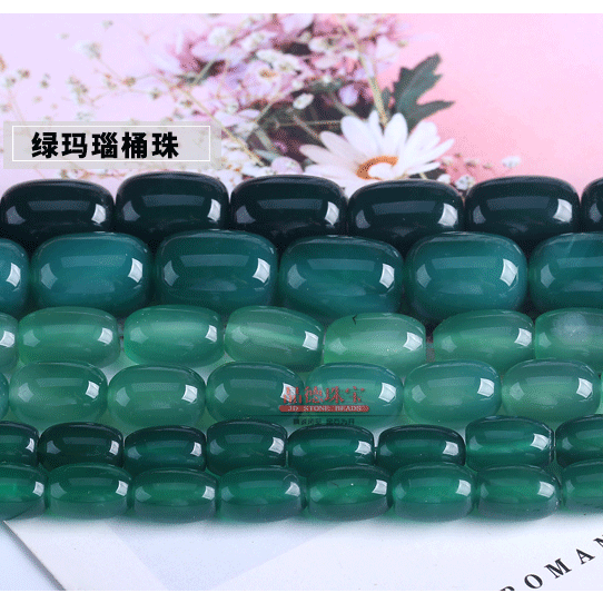 Agate bucket beads DIY jewelry accessories