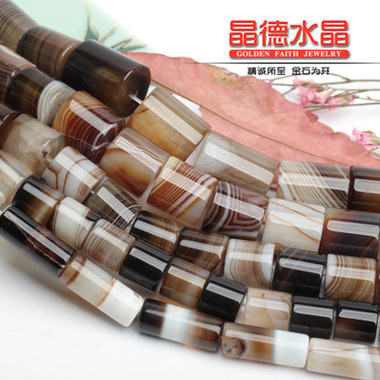 Coffee line agate cylindrical DIY jewelry accessories