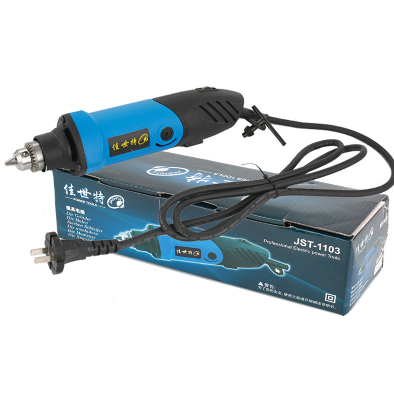 High-Power Jade Carving Polisher 6MM Drill