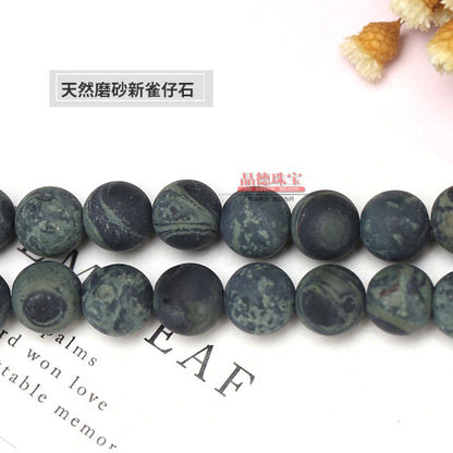 Sparkite loose beads