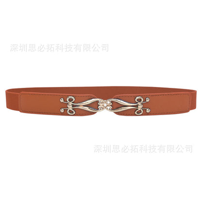 Blue women's elastic elastic narrow waist seal