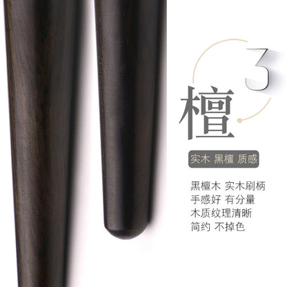 Ebony G11 Fan Powder Brush