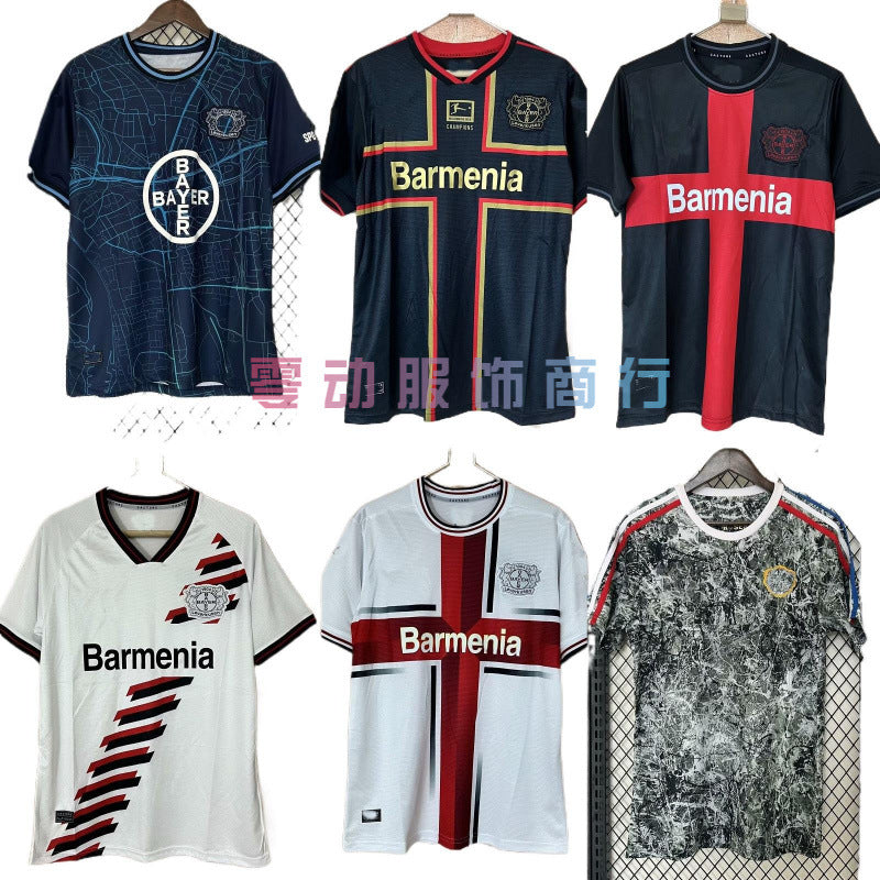 24-25 Bundesliga Leverkusen ?kriniar Xhaka Rashford Antony Special Edition