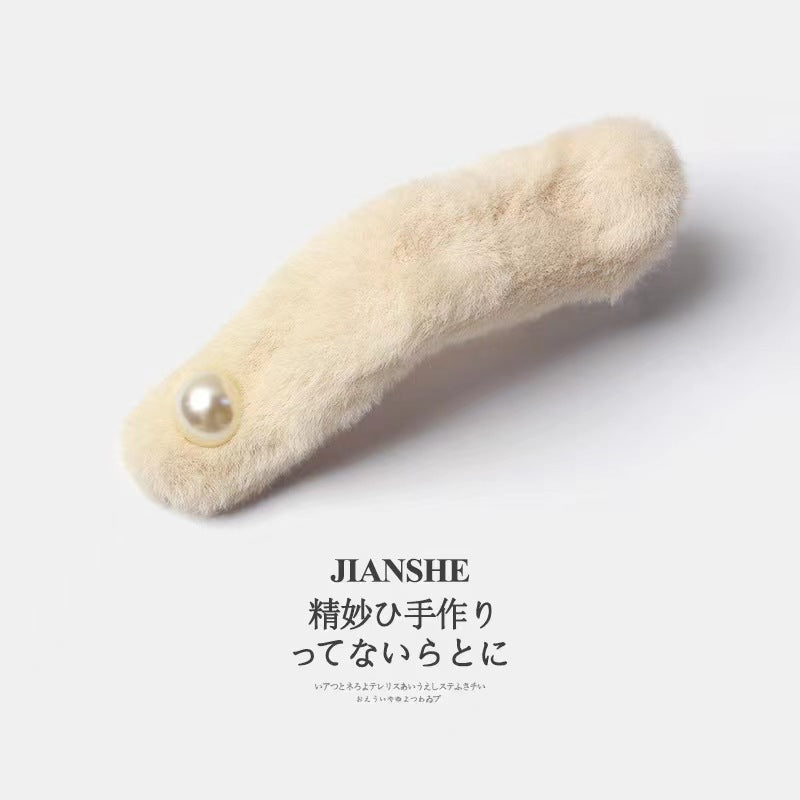 Plush bead duck bill clip female word clip