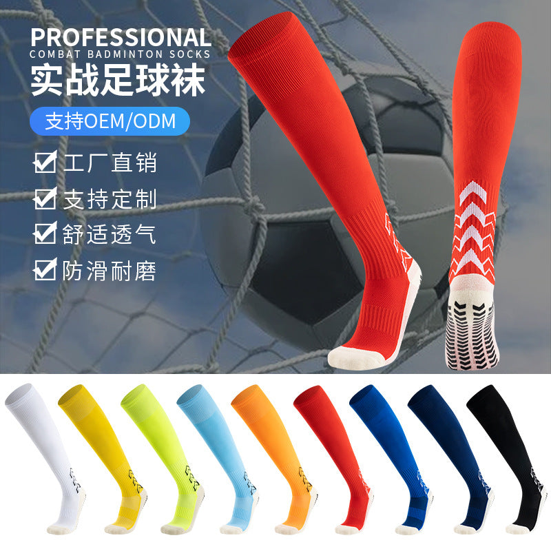 Football Socks Unisex