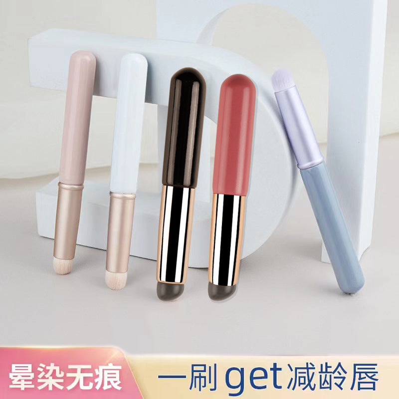 Finger-Shaped Silicone Lip Brush