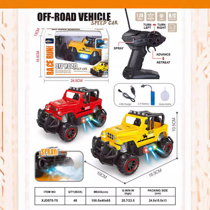 1:20 Scale Remote Control Car for Children: Two-Channel Remote Control Sports Car, Four-Channel Wireless Electric Toy Car