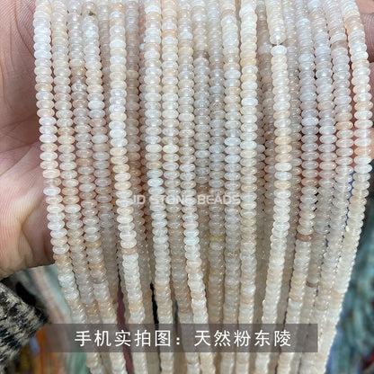 4 * 2Mm natural jade abacus beads loose beads