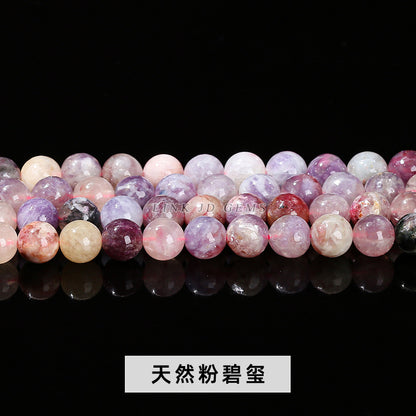 A + grade natural plum blossom tourmaline round beads
