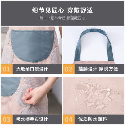 Apron home kitchen waterproof greaseproof