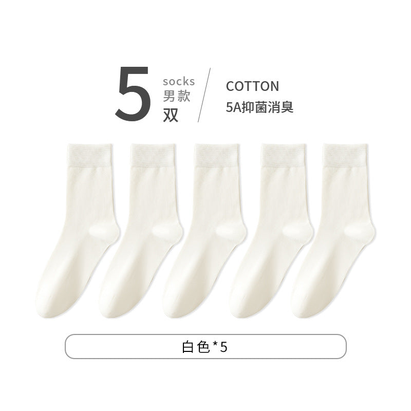 Autumn-Winter Cotton Anti-Odor Men's Mid-Calf Socks