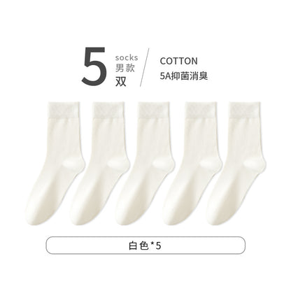 Autumn-Winter Cotton Anti-Odor Men's Mid-Calf Socks