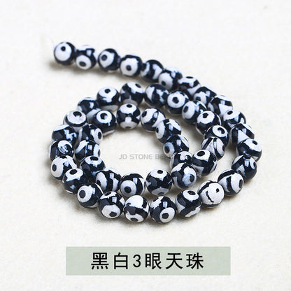 agate dzi beads loose beads