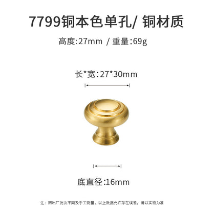 High-end cabinet door brass handle