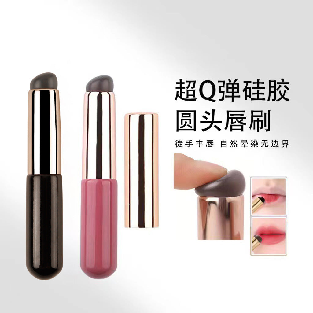 Finger-Shaped Silicone Lip Brush