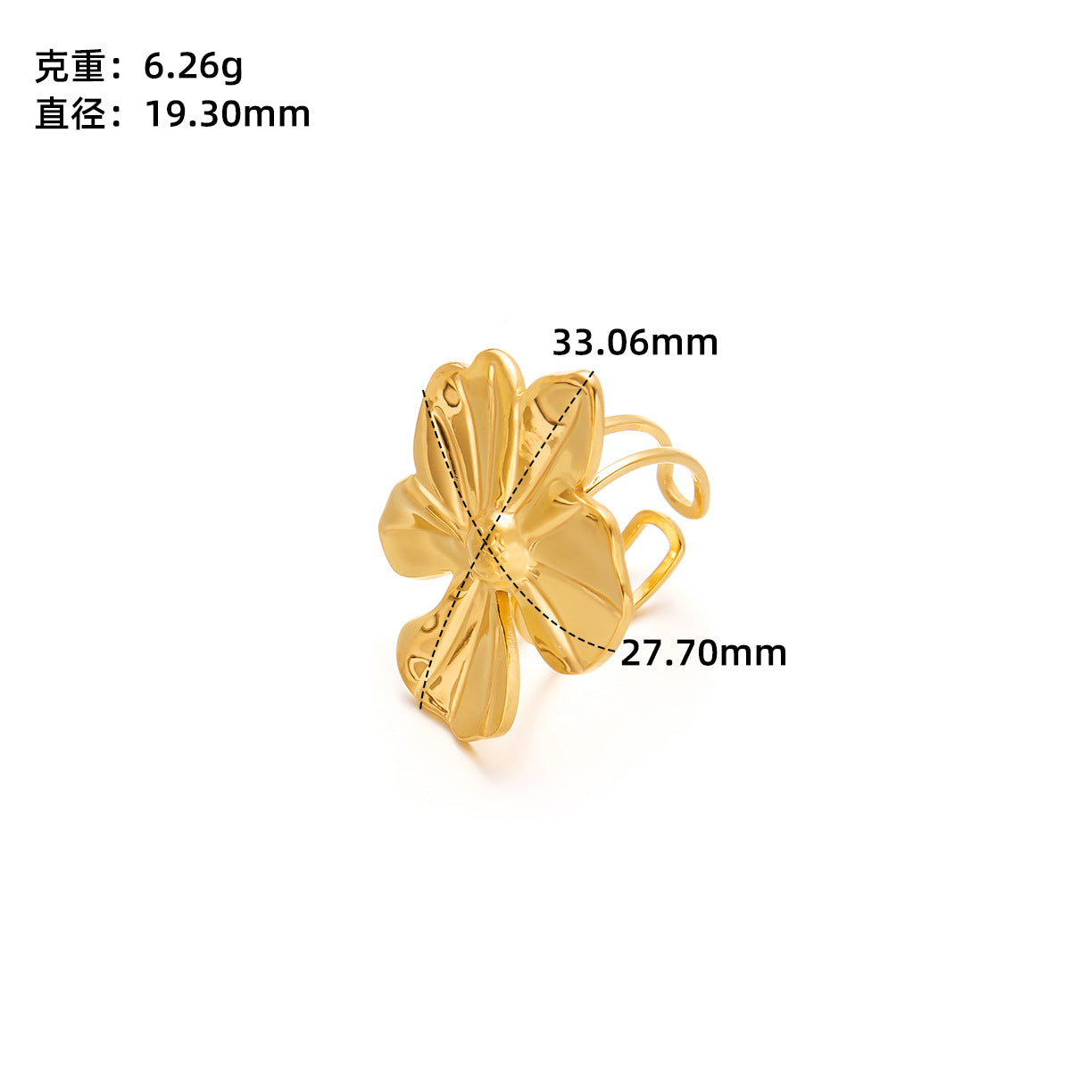 Gold Titanium Steel Flower Ring