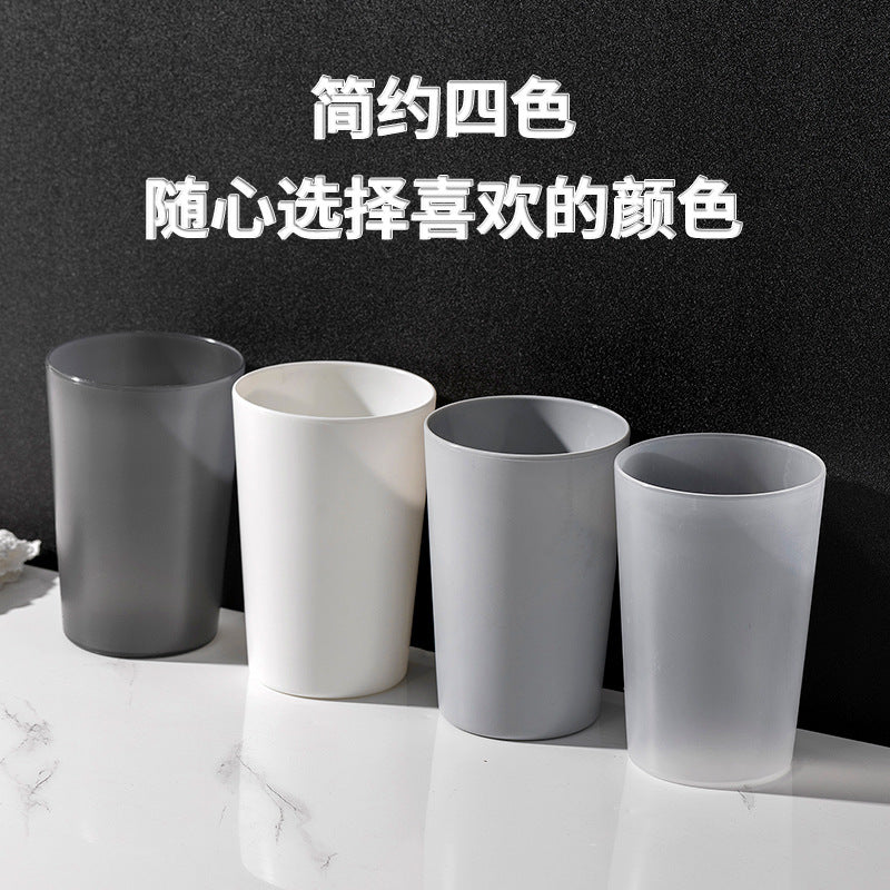 Frosted Plastic Toothbrush Cup
