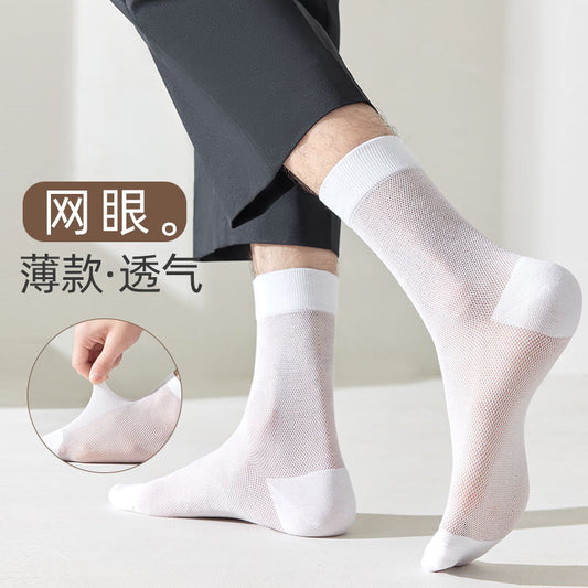 Calcetines de media pantorrilla para hombre, transpirables, antiolor y de malla fina 
