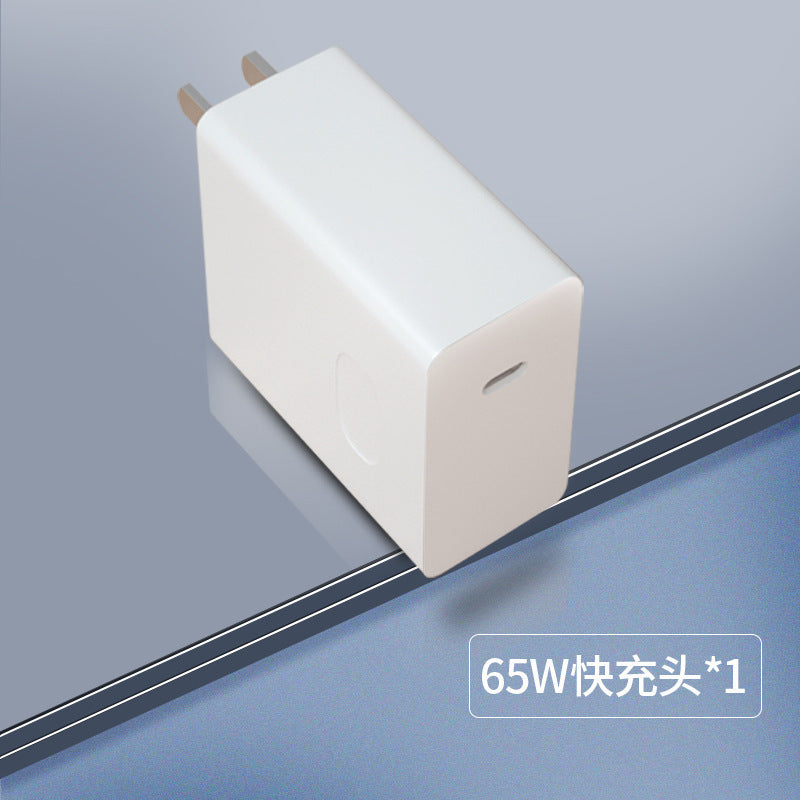 65W Dual-C Fast Charger for Xiaomi Huawei MateBook