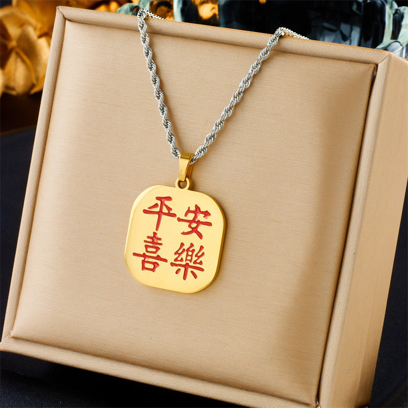 Women's Trendy Peace Pendant Clavicle Necklace