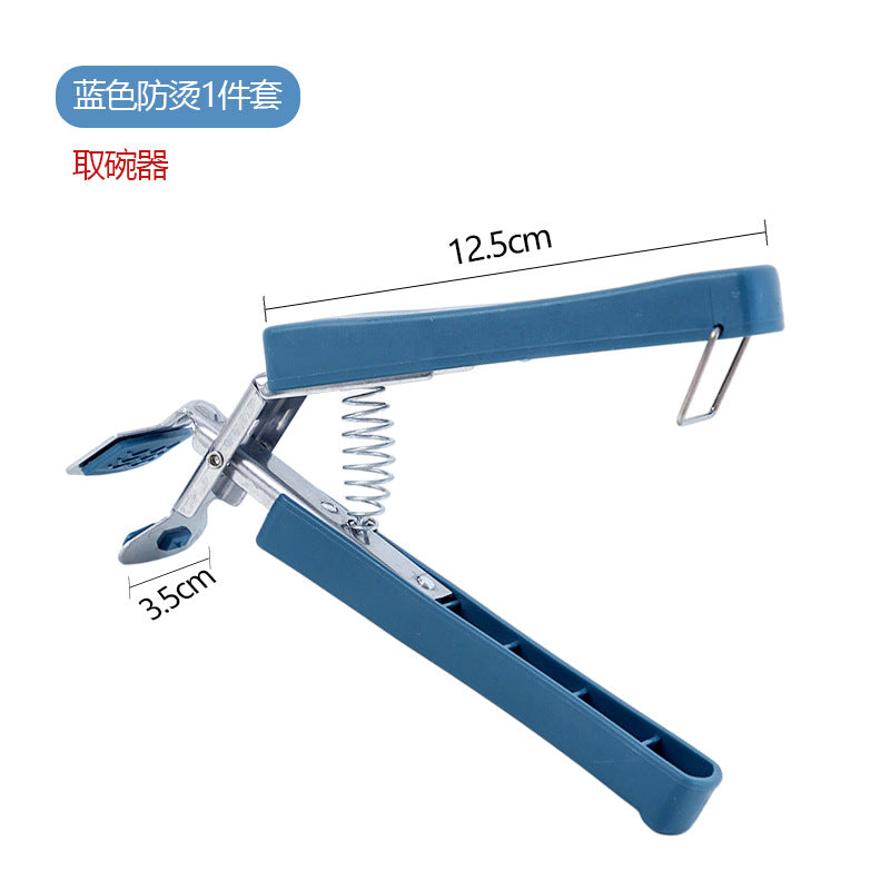 Anti-scald Clip Plate Grabber Bowl Clip