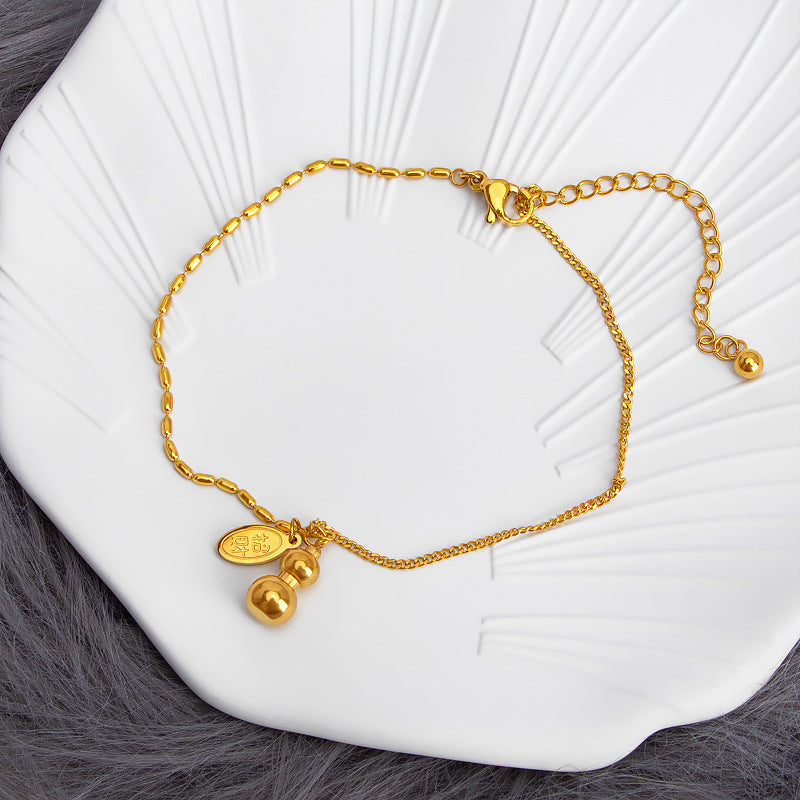 Women's Titanium Steel Lucky Coin & Gourd Anklet (Non-Fading)