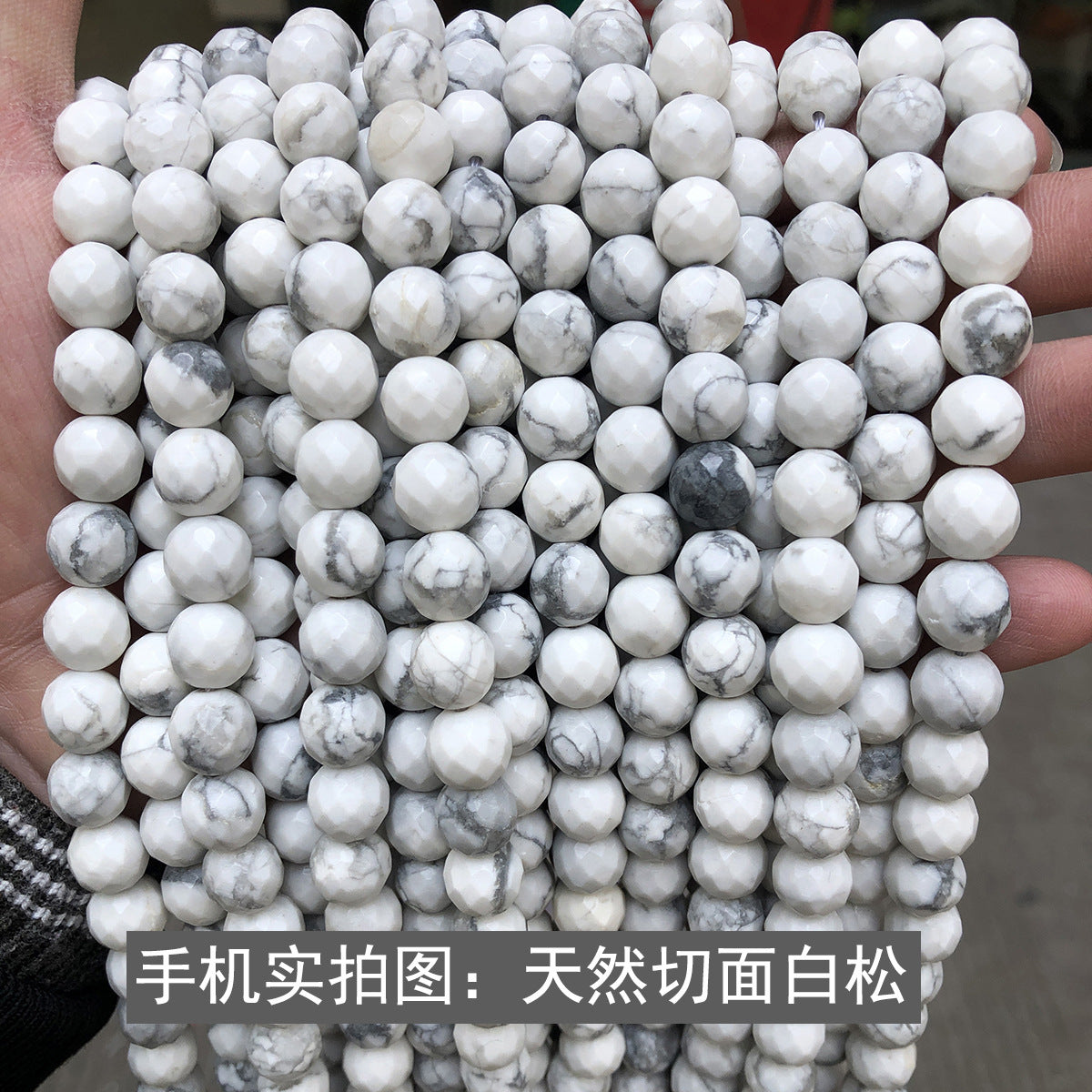 Turquoise loose beads DIY jewelry accessories