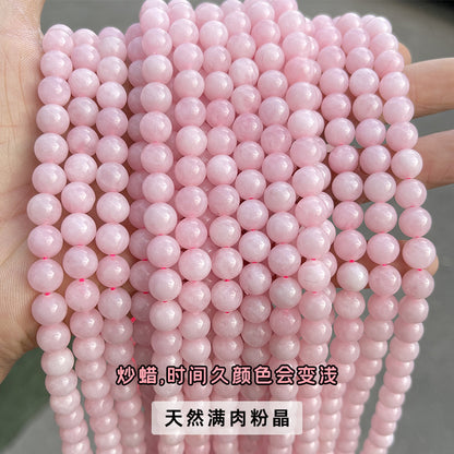 Frosted Natural Full Meat Powder Crystal Loose Beads