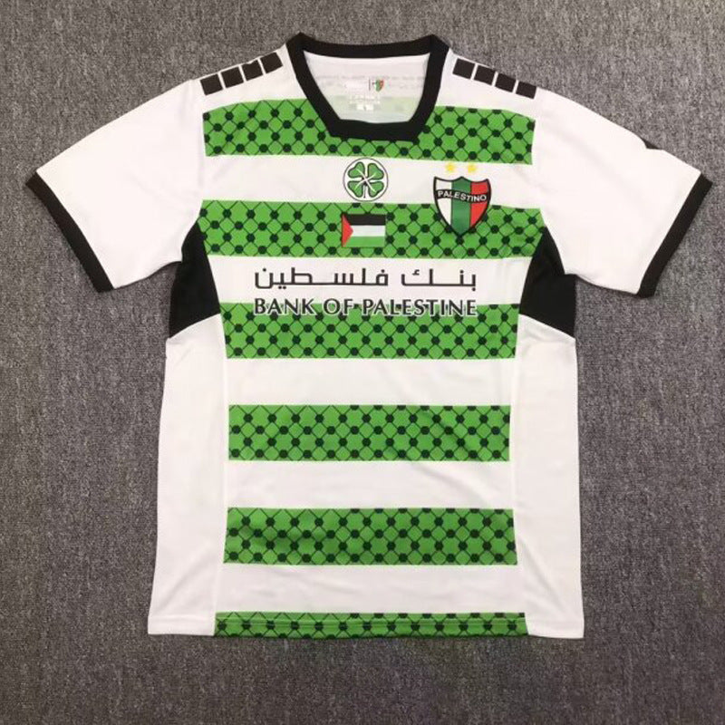 21-25 Palestine Home Away Jersey