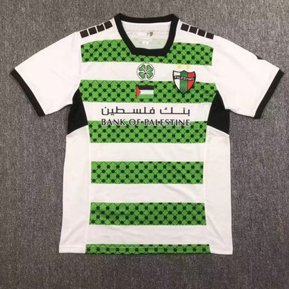 21-25 Palestine Home Away Jersey