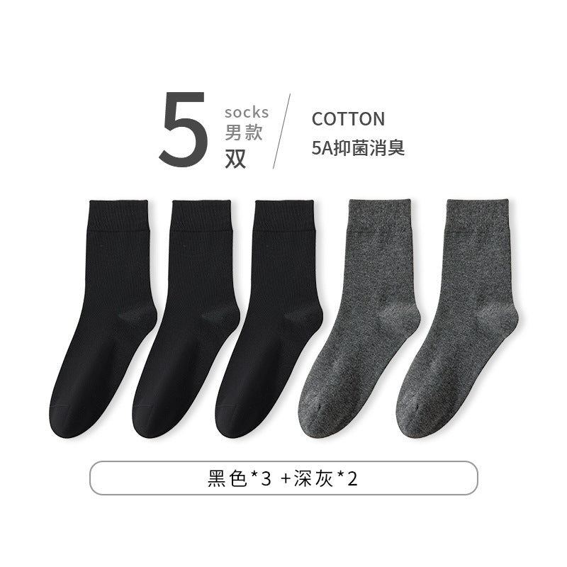 Autumn-Winter Cotton Anti-Odor Men's Mid-Calf Socks