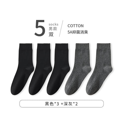 Autumn-Winter Cotton Anti-Odor Men's Mid-Calf Socks