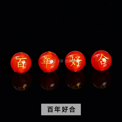 Agate bronzing double-sided word round beads