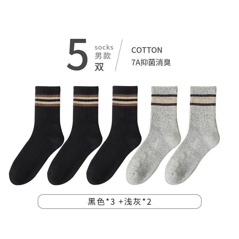 Thickened Fleece-Lined Winter Warm Men's Terry Socks Set