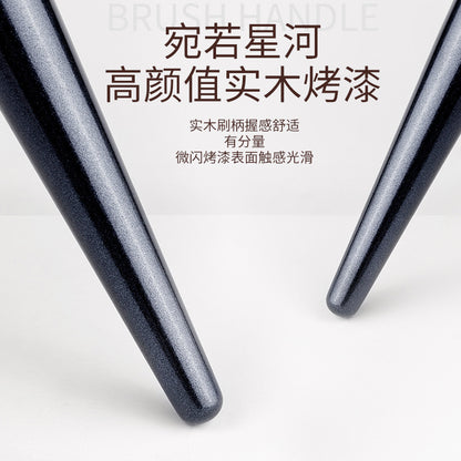 24-Piece Animal Hair Makeup Brush Set