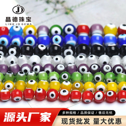 Glazed eye loose beads