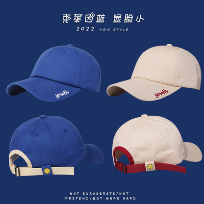 Summer Sun Hat Women's Baseball Cap