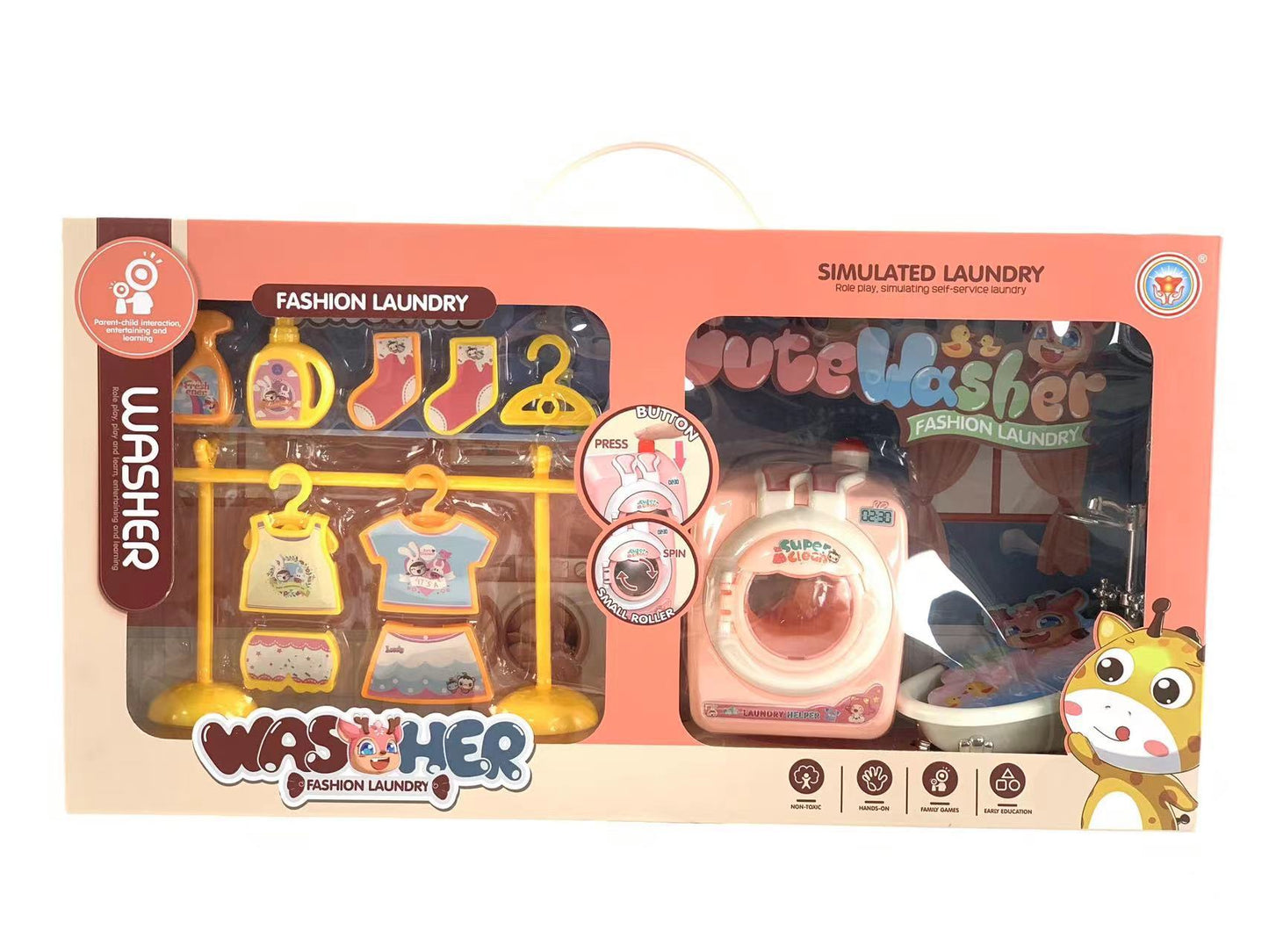 Children's Pretend Play Toy Simulation Washing Machine Mini Household Appliance Set Multidimensional Cognition