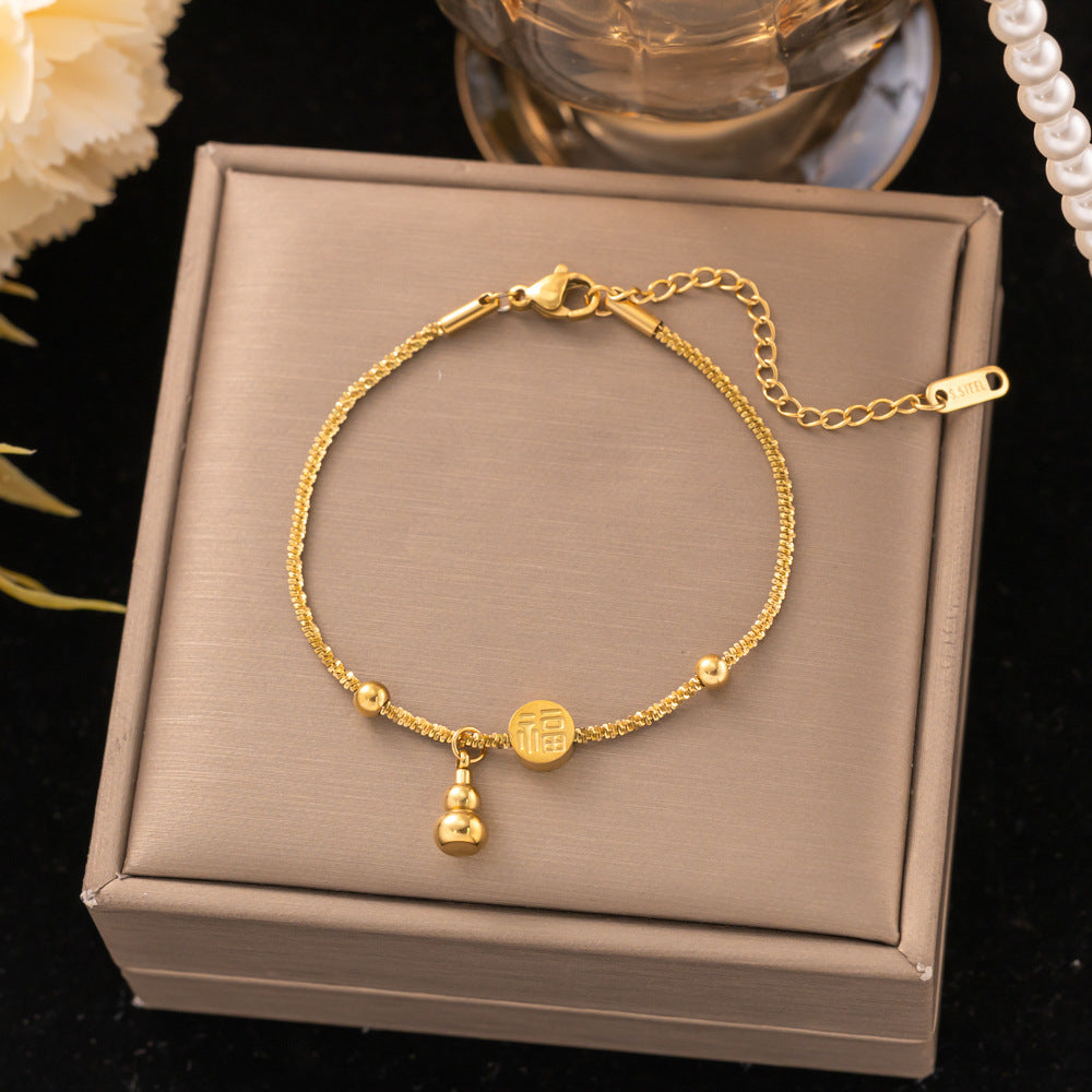 18K Gold Titanium Steel Bracelet