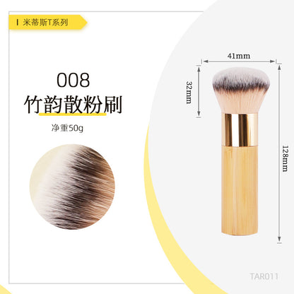 Original Bamboo T Series Dual-Head Makeup Brushes
