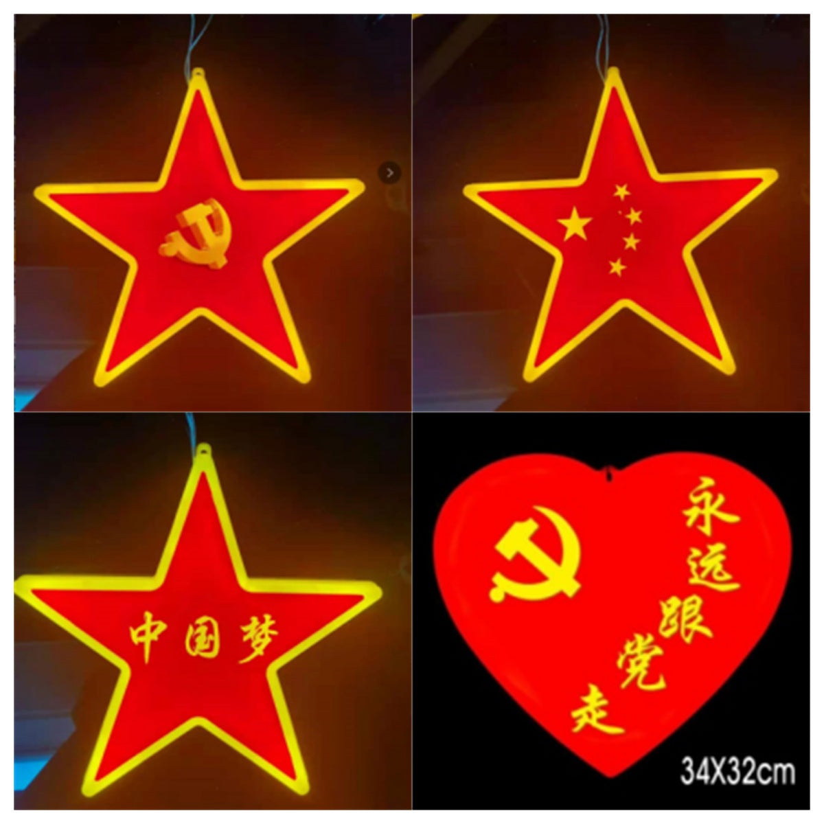 Chinese knot lamp outdoor waterproof hanging tree red lantern