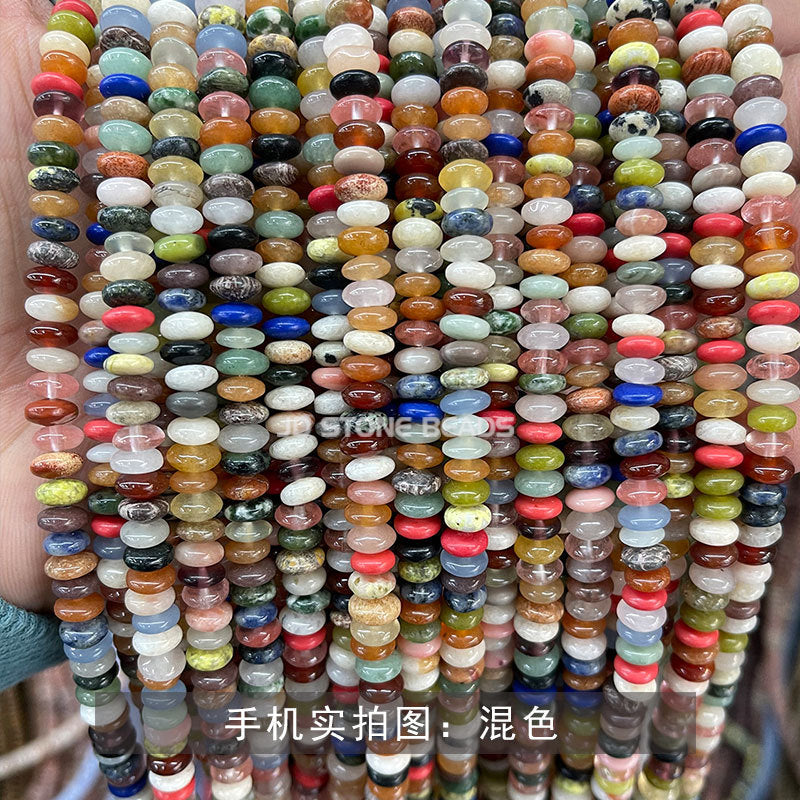 6*3mm material de bricolaje 