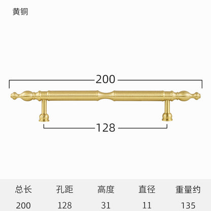 High-end wardrobe door brass handle