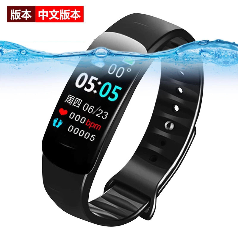 C1 Plus Color Screen Waterproof Fitness Bracelet